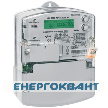 Електролічильник Nik 2303 ART.1000.M.11 3х220 / 380В (5-10А)