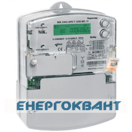 Електролічильник Nik 2303 ARP3T.1000.M.11 3х220 / 380В (5-120А)