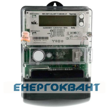Електролічильник Nik 2307 ARTT.1600.M.21 GPRS Електролічильник Nik 2307 ARTT.1600.M.21 GPRS