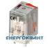 Електромеханічне реле ETI 002473005 ERM2-230ACL 2p