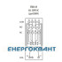 Цоколь ETI 002473015 ERB4-M тип M (для ERM4) Цоколь ETI 002473015 ERB4-M тип M (для ERM4)