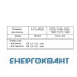 Мініатюрне електромеханічне реле ETI 002473032 MER2-024 DC 2p
