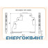 Тиристорне частиною інтерфейсу реле ETI 002473050 SSR1-024 ACDC 1NO 1.2A AC1 400V AC) Тиристорне частиною інтерфейсу реле ETI 002473050 SSR1-024 ACDC 1NO 1.2A AC1 400V AC)