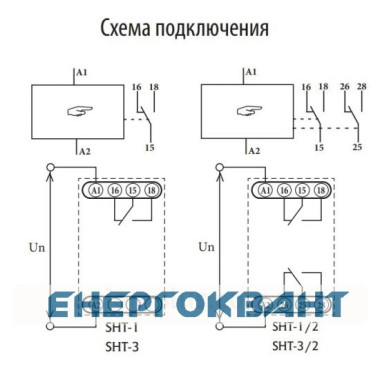Програмований цифровий таймер відключення ETI 002470056 SHT-3 UNI 12-240 AC / DC (1x16A AC1) Програмований цифровий таймер відключення ETI 002470056 SHT-3 UNI 12-240 AC / DC (1x16A AC1)