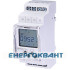 Цифровий таймер відключення ETI 002470055 SHT-3 230V AC (1x16A AC1)