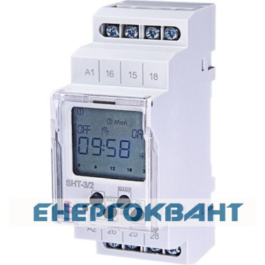 Цифровий таймер відключення ETI 002470057 SHT-3/2 230V AC (2x16A AC1)