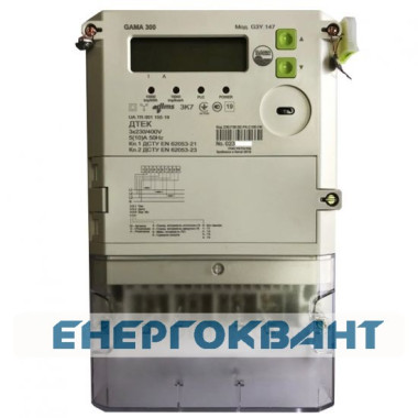 Лічильник Elgama-Elektronika G3Y 147.230.F38.B2.P4.C100.H6