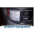 Плоский кабель ВВГ-П нг 2х1,5 (3кл.) ЗЗЦМ (707280)