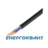 Кабель КВВГ нг 4х1,5 1 кВ ЗЗЦМ (706163)