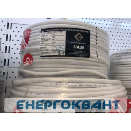Провід ПВС нгд 3х1,5 ЗЗЦМ (705840)
