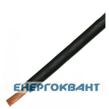 Кабель КГТ 1x25 1 кВ ЗЗЦМ (703325)