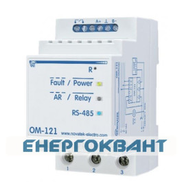 Однофазний обмежувач потужності Новатек-Електро ОМ-121 63А Modbus