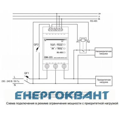 Однофазний обмежувач потужності Новатек-Електро ОМ-121 63А Modbus Однофазний обмежувач потужності Новатек-Електро ОМ-121 63А Modbus