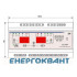 Трифазний блок АВР Новатек-Електро ПЕФ-321АВР