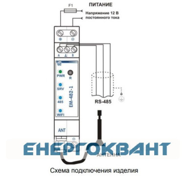 Контролер Новатек-Електро ЕМ-482 для дистанційного WEB-доступу до управління Modbus-обладнанням Wi-Fi -RS-485 Контролер Новатек-Електро ЕМ-482 для дистанційного WEB-доступу до управління Modbus-обладнанням Wi-Fi -RS-485