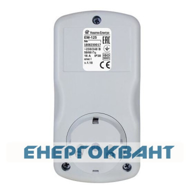 Багатофункціональний Wi-fi таймер в розетку Новатек-Електро ЕМ-125 Багатофункціональний Wi-fi таймер в розетку Новатек-Електро ЕМ-125