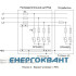 Обмежувач перенапруги Новатек-Електро OPN-M (3S) 30kA 3М