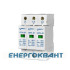 Обмежувач перенапруги Новатек-Електро OPN-M (3S) 30kA 3М