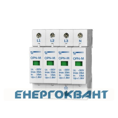 Обмежувач перенапруги Новатек-Електро OPN-M (4S) 30kA 4М