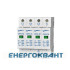 Обмежувач перенапруги Новатек-Електро OPN-M (4S) 30kA 4М