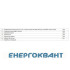 Комплект заземлення Nik 1,5м 3шт