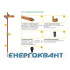 Комплект заземлення Nik 1,5м 3шт