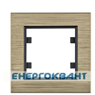 Одномісна рамка Hager WL9014 Lumina-Passion 1Х (бронзовий алюміній) Одномісна рамка Hager WL9014 Lumina-Passion 1Х (бронзовий алюміній)