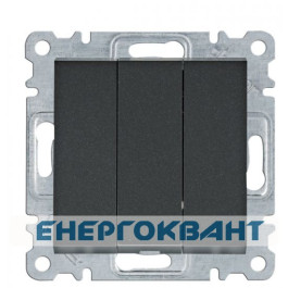 Трьохклавішний вимикач Hager WL0073 Lumina 10АХ / 230В (чорний)