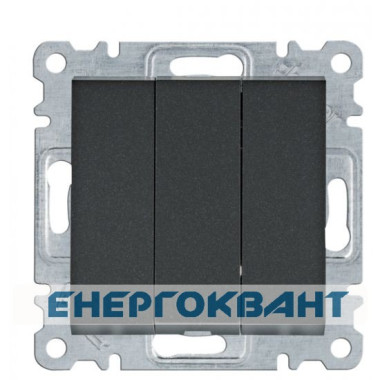 Трьохклавішний вимикач Hager WL0073 Lumina 10АХ / 230В (чорний)