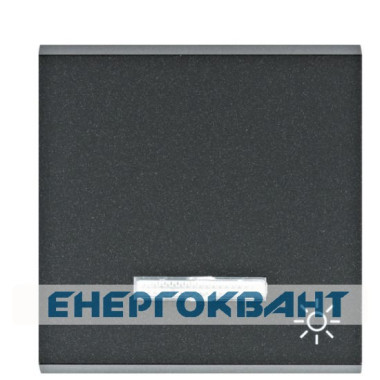 Клавіша Hager WL6123 Lumina з символом «Світло» з лінзою (чорна)