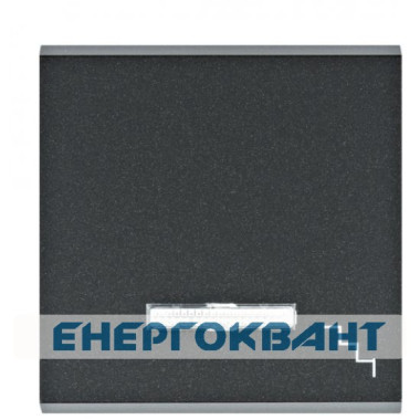 Клавіша Hager WL6133 Lumina з символом «Сходинки» з лінзою (чорна)