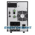 Джерело безперебійного живлення Eaton 9103-3374 9SX 700i