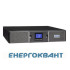 Джерело безперебійного живлення Eaton 9103-63130 9PX 1500i RT2U