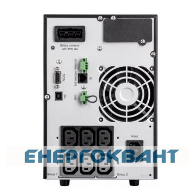 Джерело безперебійного живлення Eaton 9103-63149 9SX 1500i Джерело безперебійного живлення Eaton 9103-63149 9SX 1500i