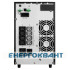 Джерело безперебійного живлення Eaton 9103-83957 9SX 3000i Джерело безперебійного живлення Eaton 9103-83957 9SX 3000i