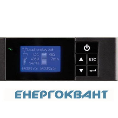 Джерело безперебійного живлення Eaton 9210-3360 5P 650VA RM 1U