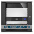 Джерело безперебійного живлення Eaton 9210-53046 5SC 1000i Rack2U