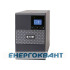 Джерело безперебійного живлення Eaton 9210-6385 5P 1550VA Джерело безперебійного живлення Eaton 9210-6385 5P 1550VA