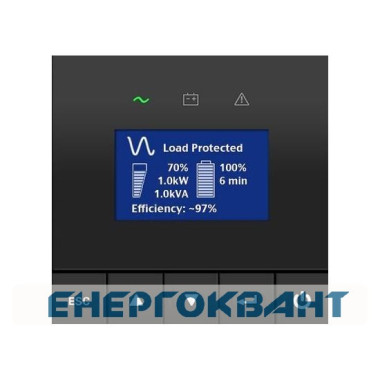 Джерело безперебійного живлення Eaton 9210-6385 5P 1550VA Джерело безперебійного живлення Eaton 9210-6385 5P 1550VA