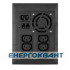 Джерело безперебійного живлення Eaton 5E1100IUSB (5E1100IUSB)