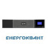 Джерело безперебійного живлення Eaton 5PX 2200i RT2U (9210-7374) Джерело безперебійного живлення Eaton 5PX 2200i RT2U (9210-7374)