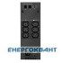 Джерело безперебійного живлення Eaton 5S 700VA (9207-53083) Джерело безперебійного живлення Eaton 5S 700VA (9207-53083)