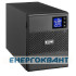 Джерело безперебійного живлення Eaton 5SC 1500i (9210-6399) Джерело безперебійного живлення Eaton 5SC 1500i (9210-6399)
