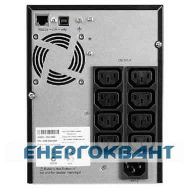 Джерело безперебійного живлення Eaton 5SC 1500i (9210-6399) Джерело безперебійного живлення Eaton 5SC 1500i (9210-6399)