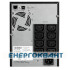 Джерело безперебійного живлення Eaton 5SC 1500i (9210-6399) Джерело безперебійного живлення Eaton 5SC 1500i (9210-6399)