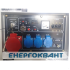 Дизельний генератор NIK DG12000