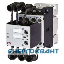 Контактор Eti CEM 9CN.10 10 / 12кВАр-400 / 440В (4642130)