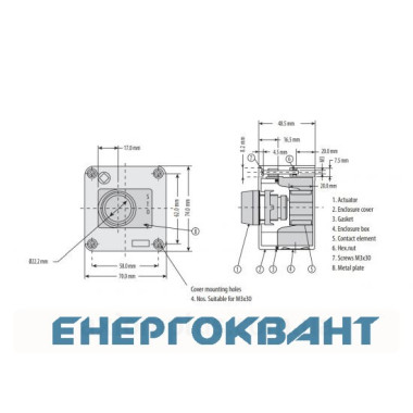 Кнопковий пост Eti ESB1Y-V1 Standart STOP жовто-чорний (4771624)
