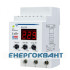 Реле напруги Новатек-Електро РН-125 25А
