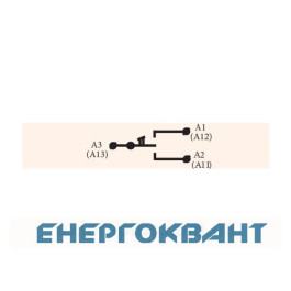 Тумблер кнопка ETI 002470105 із середнім становищем USS-04 10A